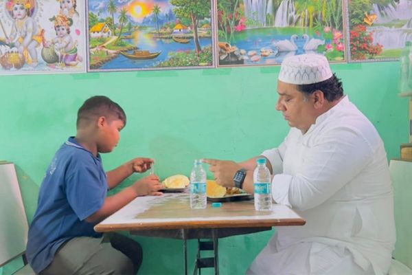 About Muslim Welfare Association