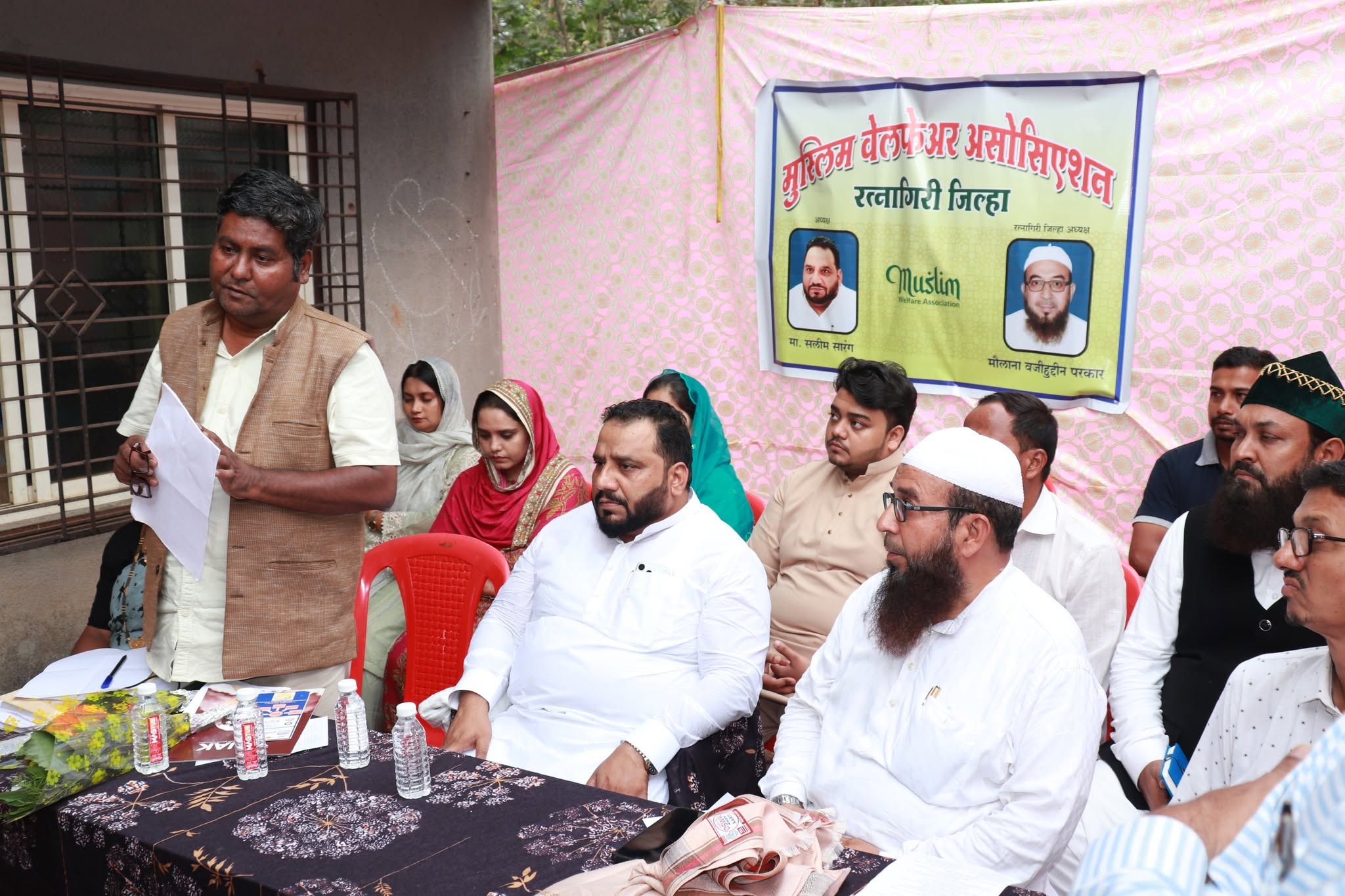 Muslim Welfare Association team