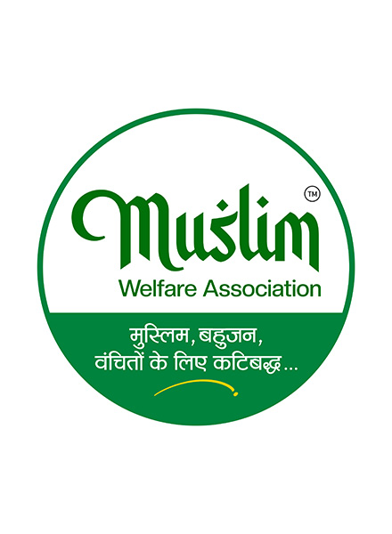 Muslim Welfare Association team