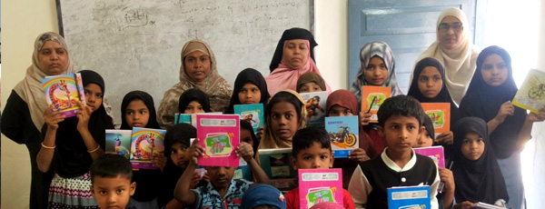 Education Drive