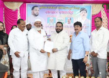 धुले में मुस्लिम वेलफेयर एसोसिएशन को नई मजबूती, हाजी गुफरान शेठ बने जिला अध्यक्ष