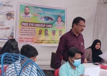 Free Eye Check-Up Camp Organised by Muslim Welfare Association in Thane’s Rabodi