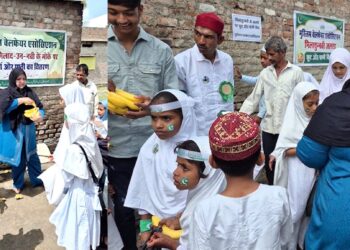 ईद-ए-मिलाद पर लातूर के सायगाव में फल वितरण, अजमेरी गौस ने दिया भाईचारे का संदेश