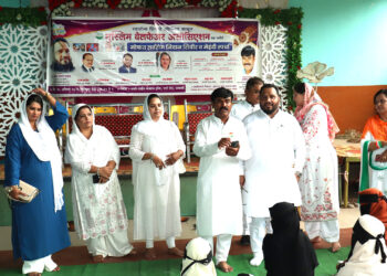 परभणी में अल्पसंख्यक एवं स्वरोजगार मार्गदर्शन सम्मेलन संपन्न, वृक्षमित्रों का सम्मान