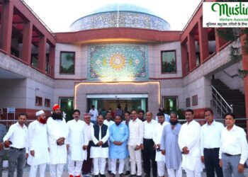 इस्लामिक कल्चरल सेंटर में मुस्लिम वेलफेयर की राष्ट्रीय बैठक; युवाओं, महिलाओं और शिक्षा को लेकर क्या हुआ बड़ा फैसला? जानिए क्या बनी नई रणनीति.