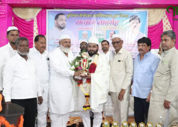 धुले में मुस्लिम वेलफेयर एसोसिएशन का सत्कार समारोह, सलीम सारंग ने युवाओं और विद्यार्थियों को संगठन से जोड़ने पर दिया जोर