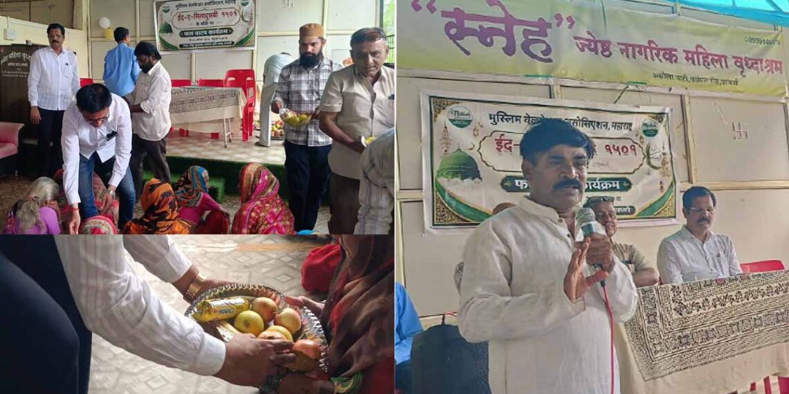 ईद-ए-मिलाद-उन-नबी पर परभणी में फल वितरण, अज़मत खान ने दिया भाईचारे का संदेश
